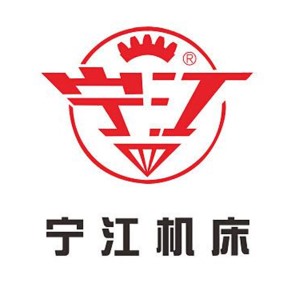 宁江机床